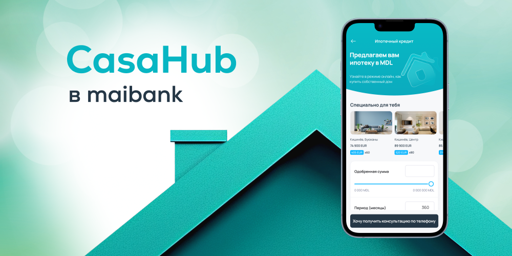 CasaHub теперь в приложении maibank